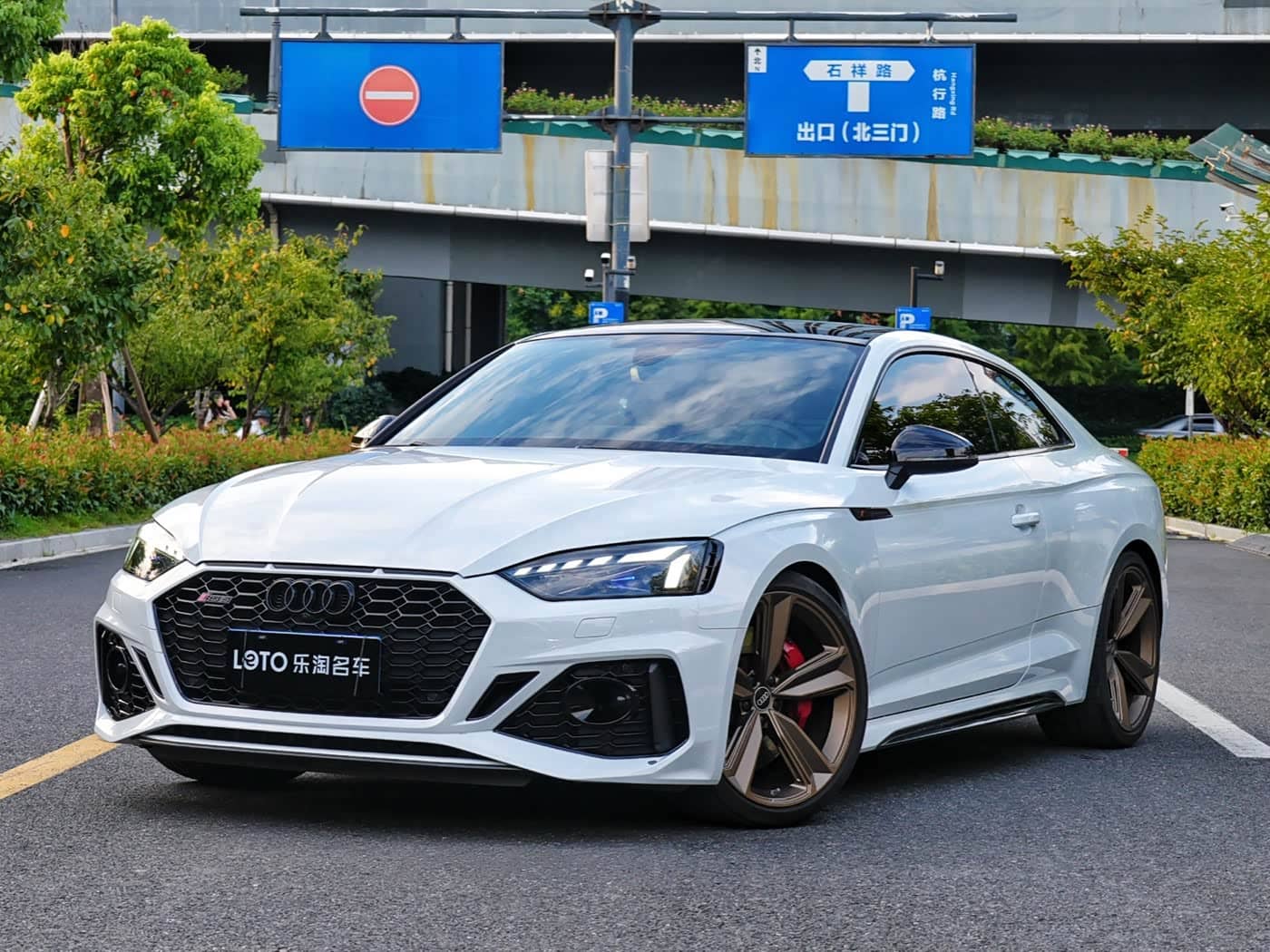 Audi RS 5