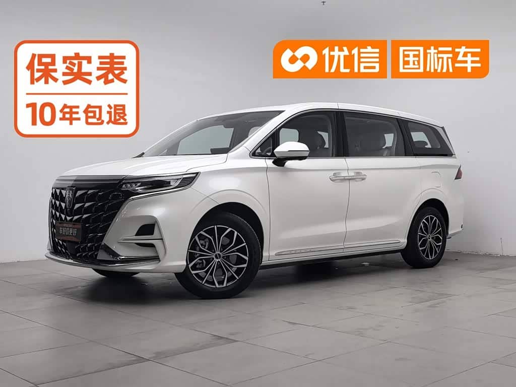Roewe iMAX8 EV