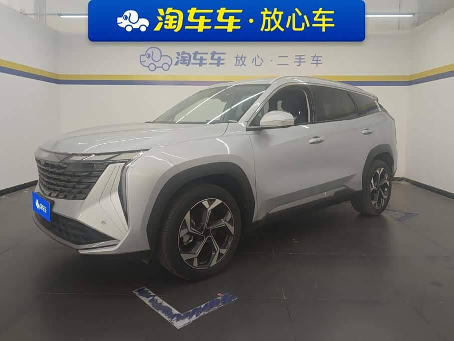 Geely Boyue L