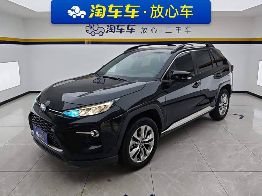Toyota Wildlander