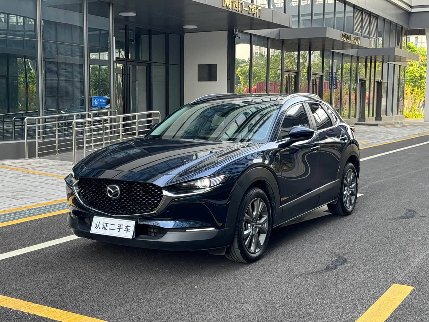 Mazda CX-30