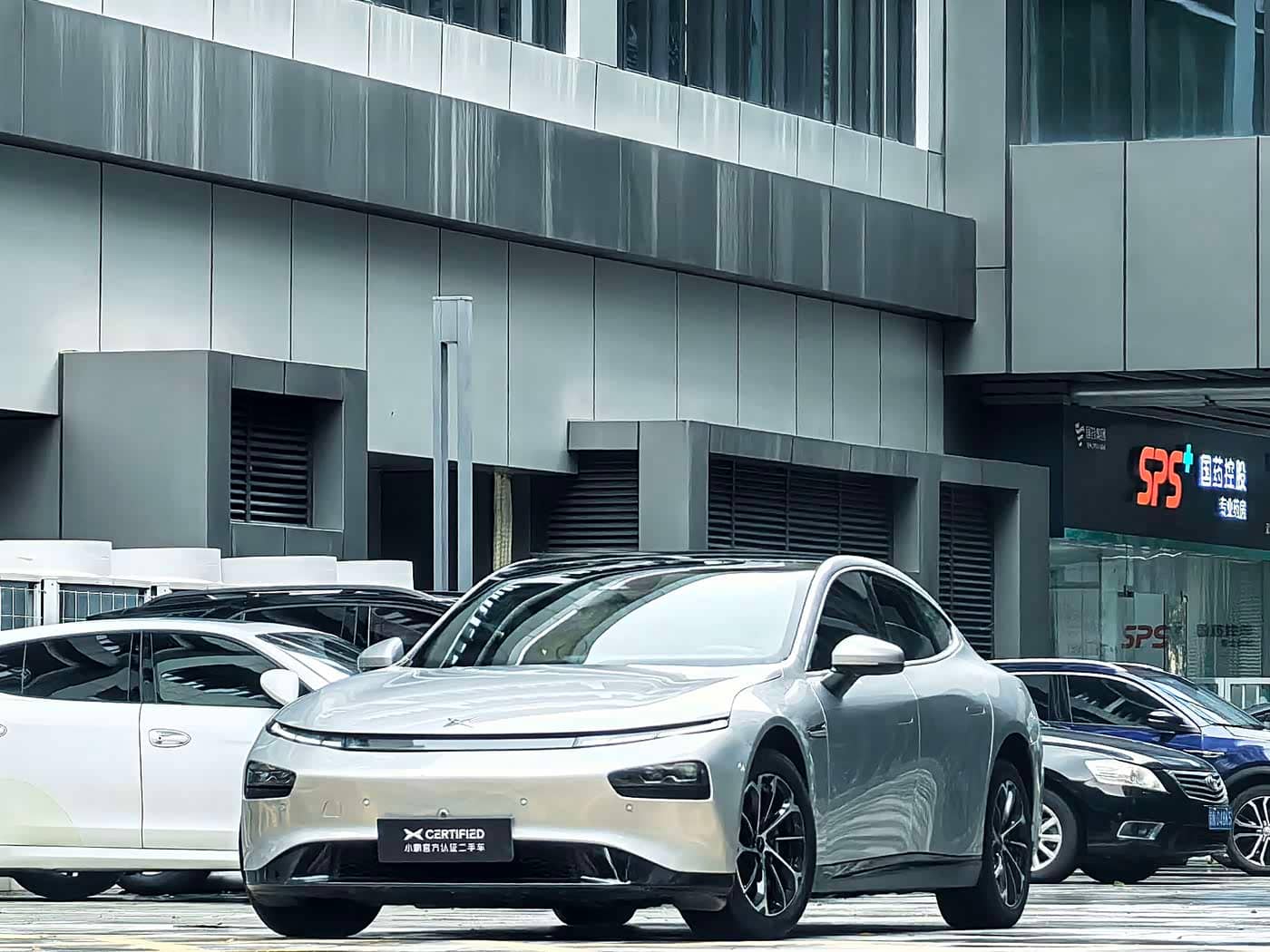 XPeng P7