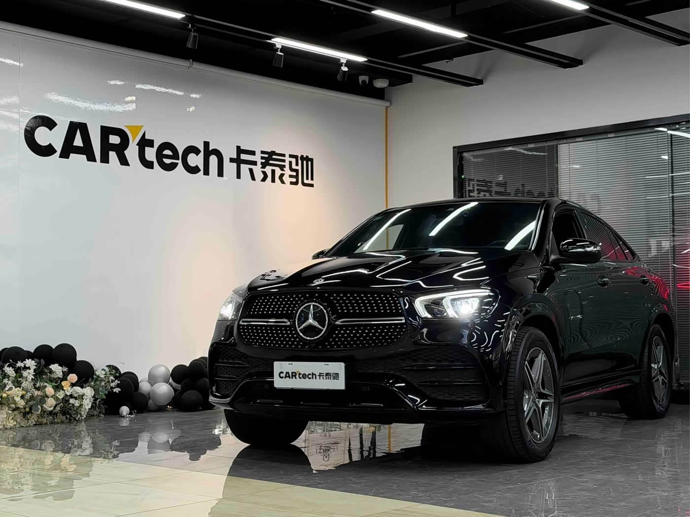 Mercedes-Benz GLE Coupe