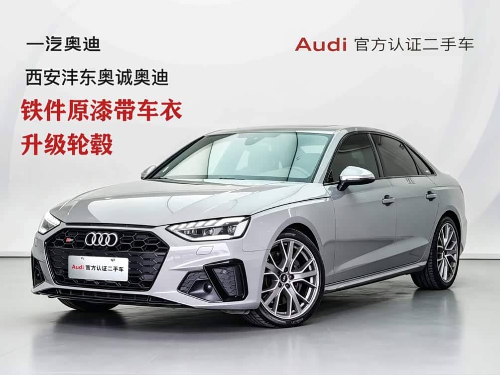 Audi S4