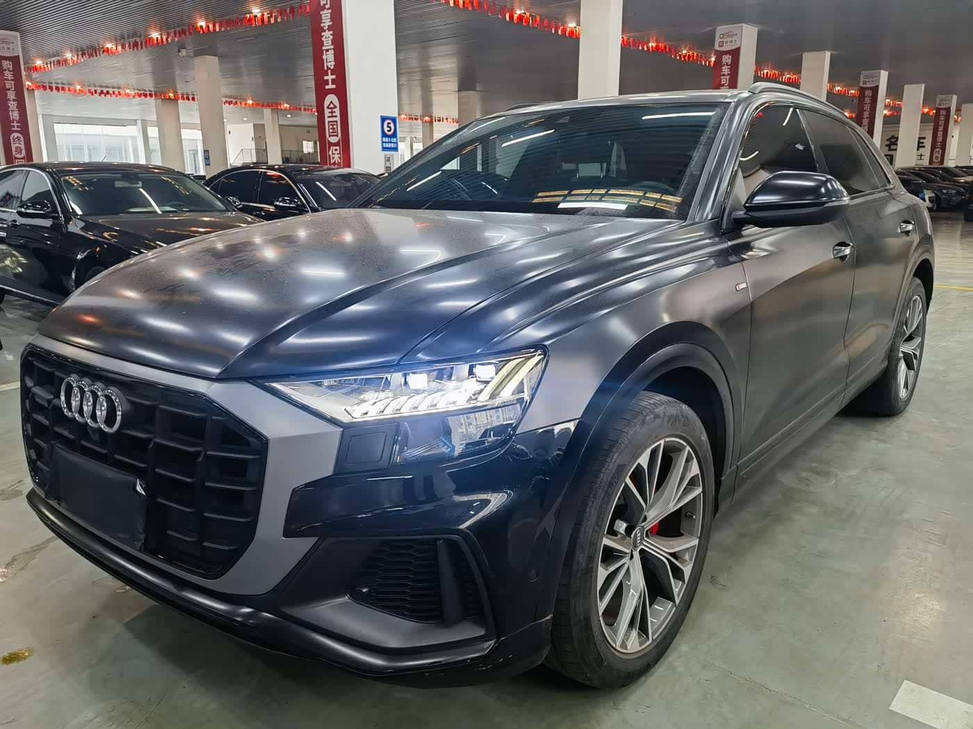Audi Q8