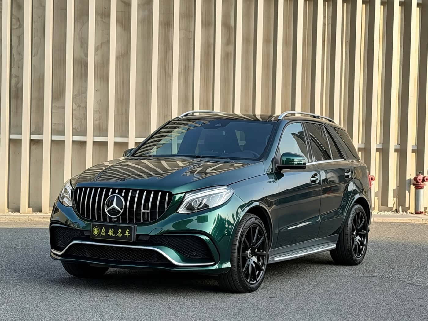 Mercedes-Benz GLE AMG