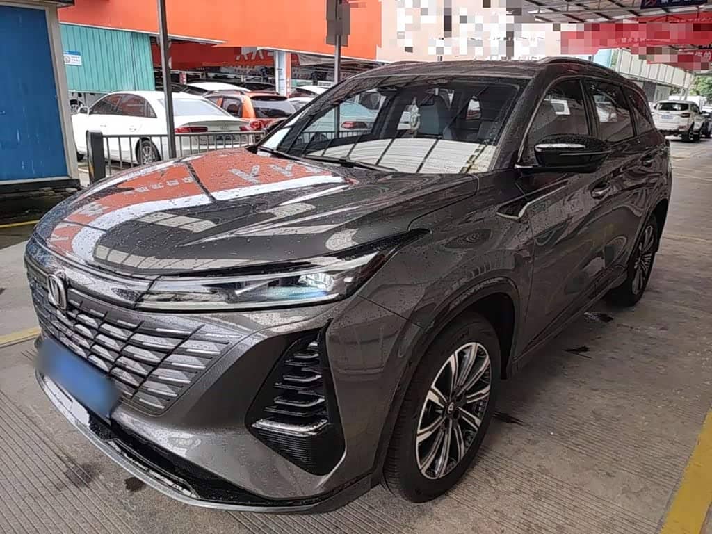 Changan CS75 PLUS