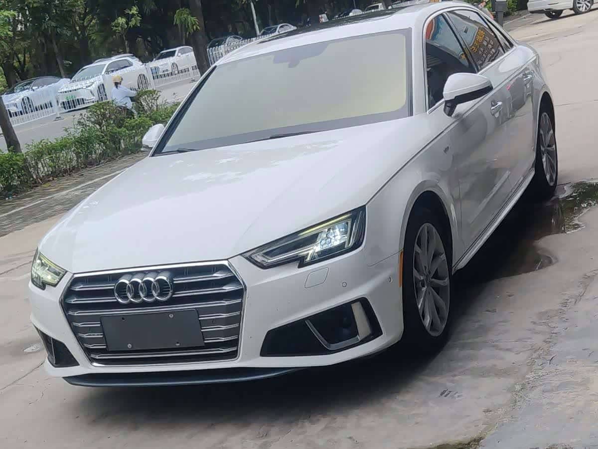 Audi A4L