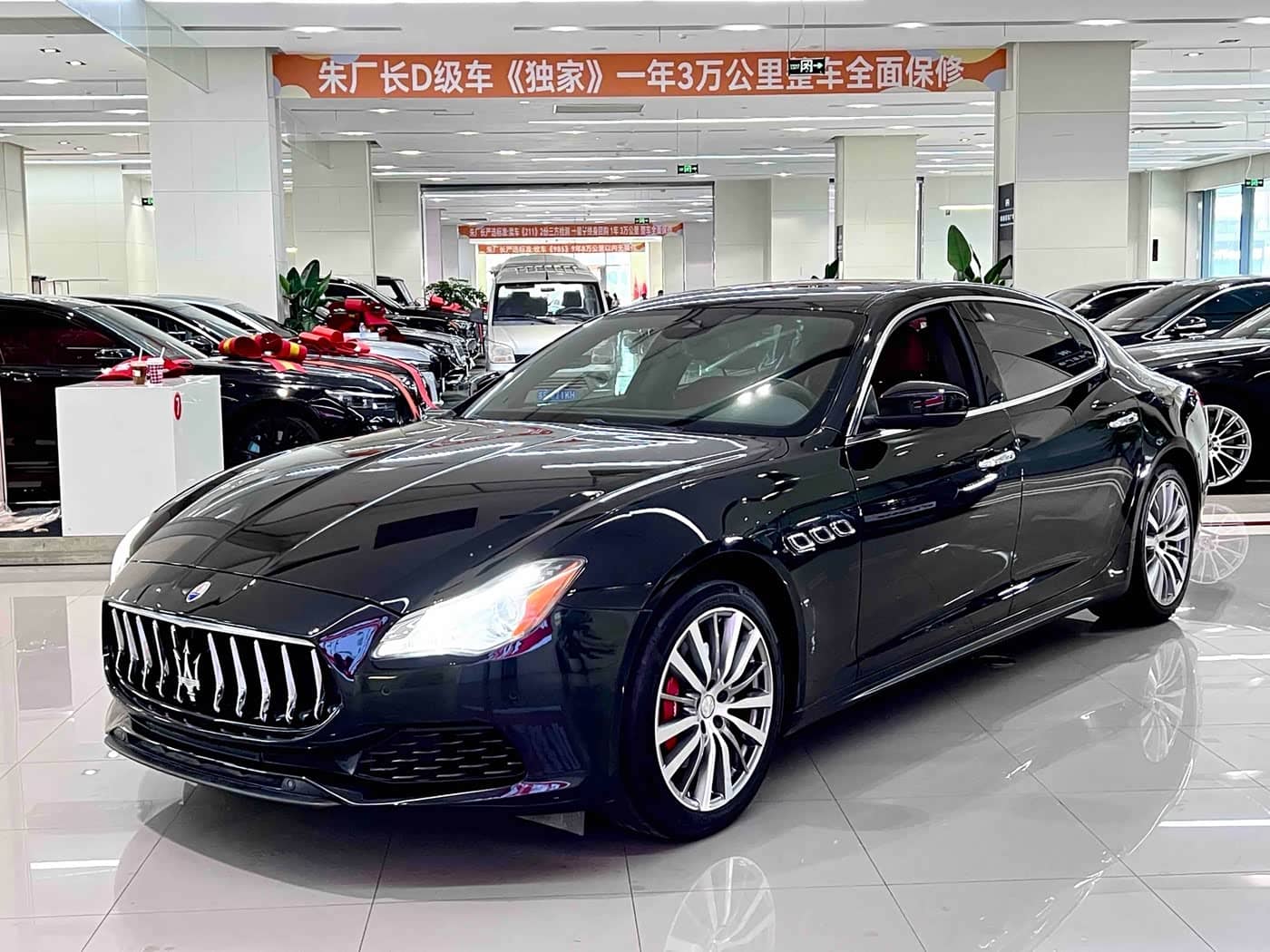 Maserati Quattroporte