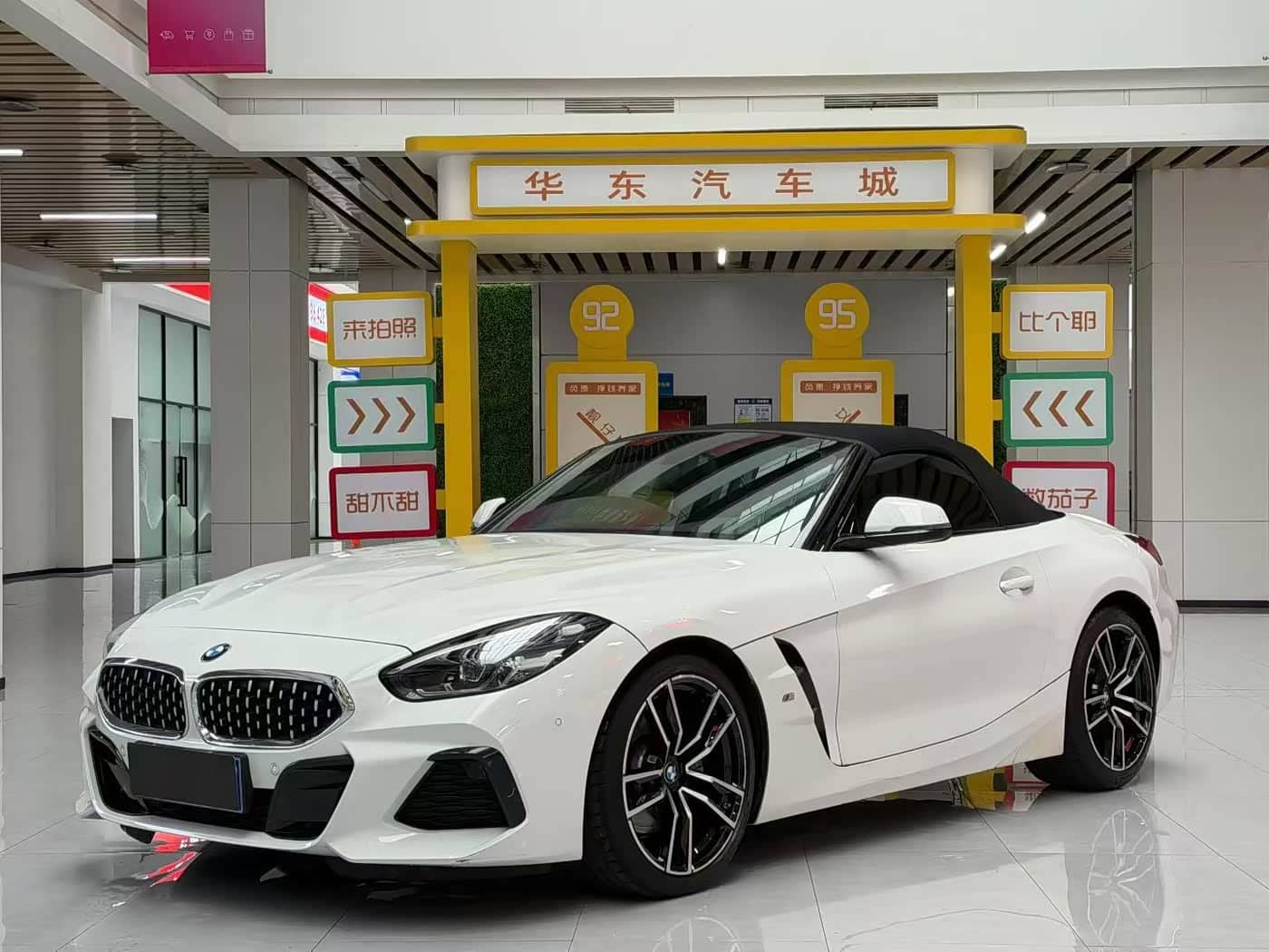 BMW Z4