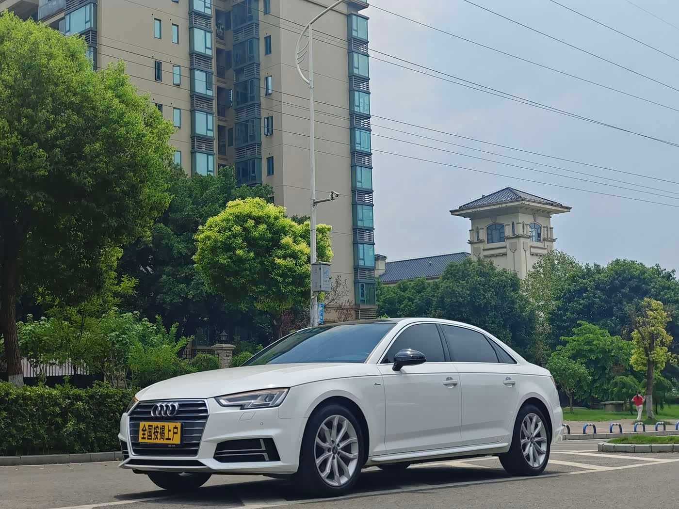 Audi A4L