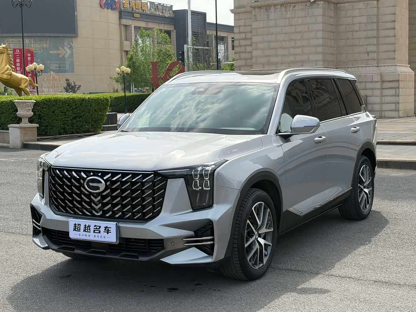 GAC Trumpchi Trumpchi GS8