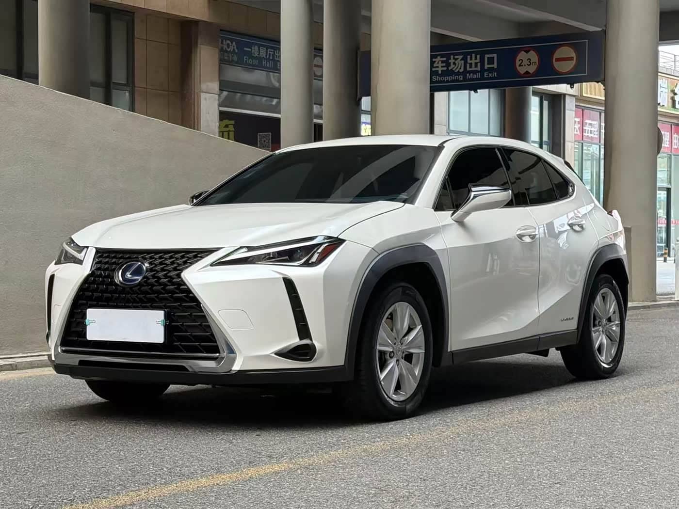 Lexus UX