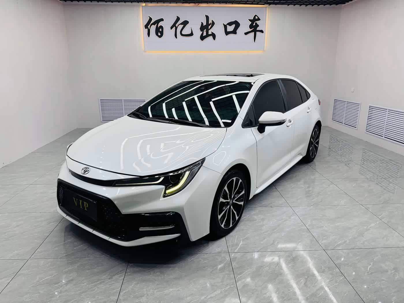 Toyota Levin