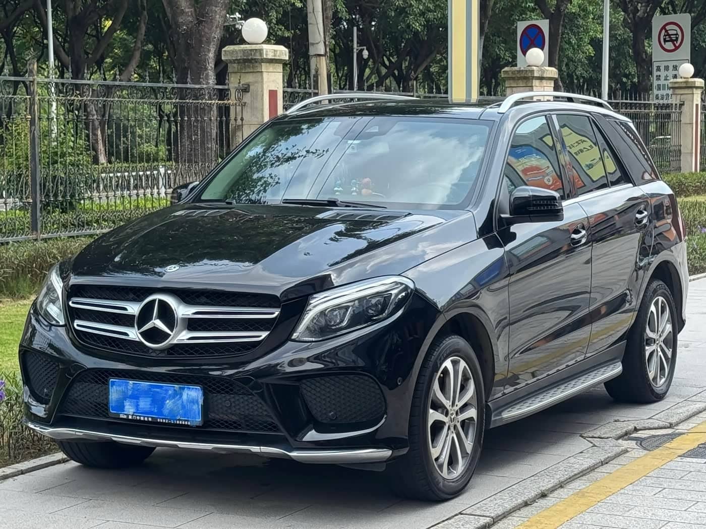 Mercedes-Benz GLE