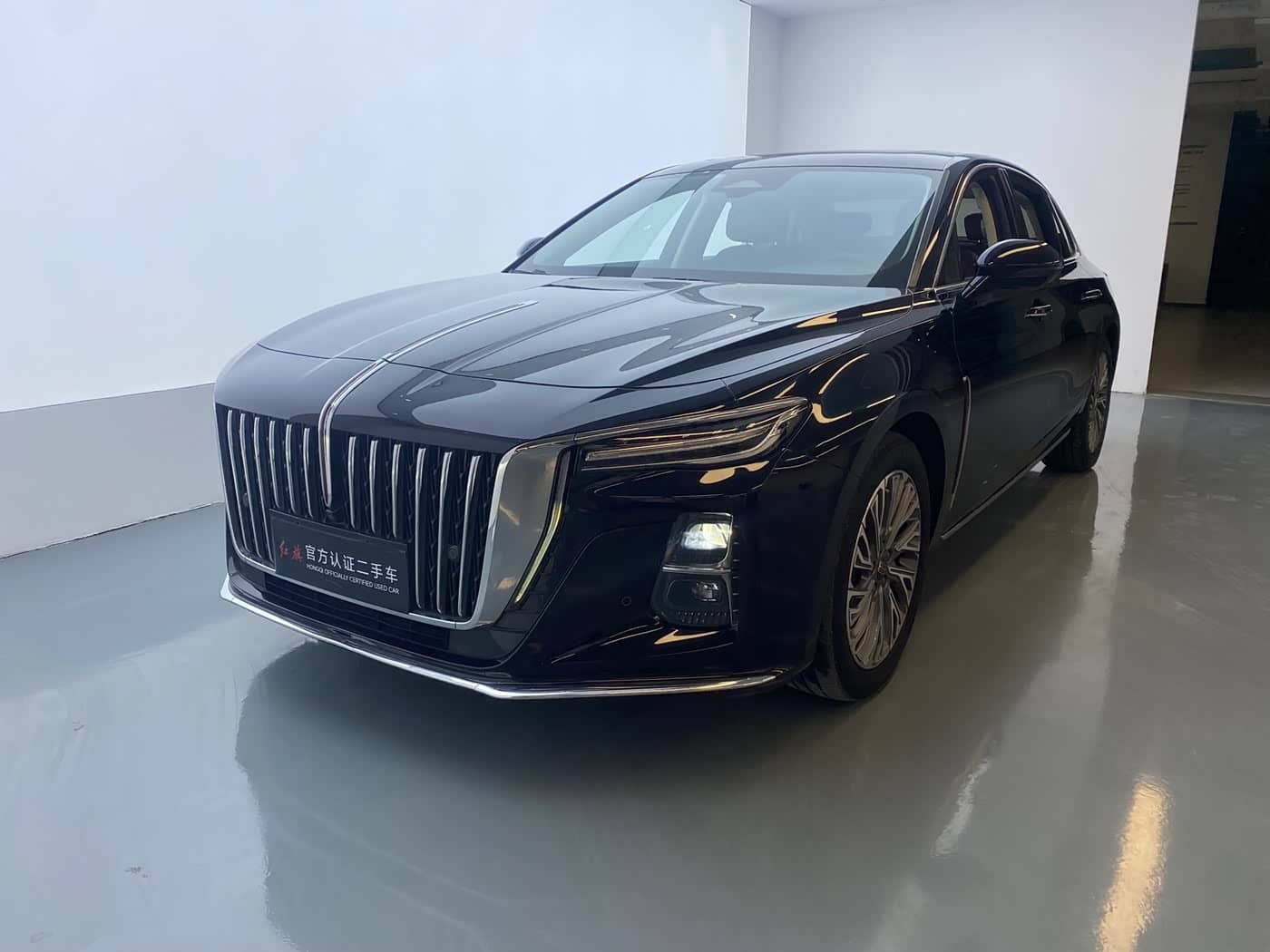 Hongqi H5