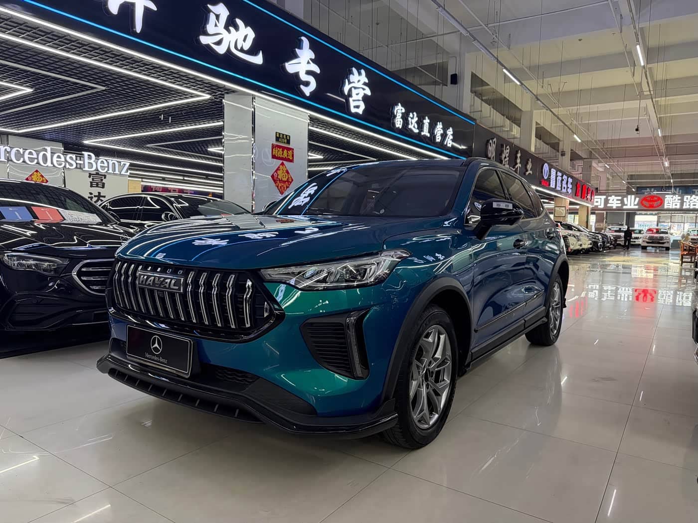 Haval Chitu