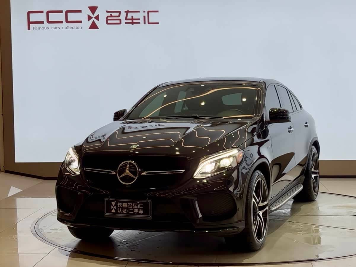 Mercedes-Benz GLE Coupe AMG