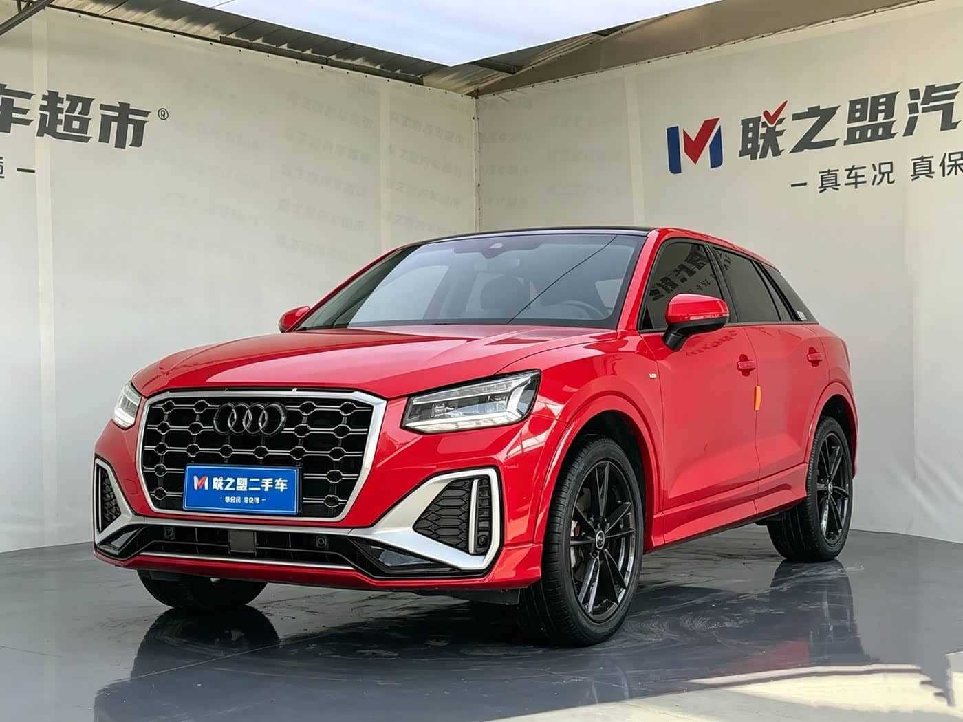 Audi Q2L