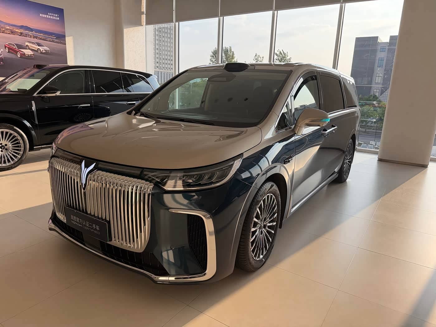 Voyah Auto Voyah Dreamer
