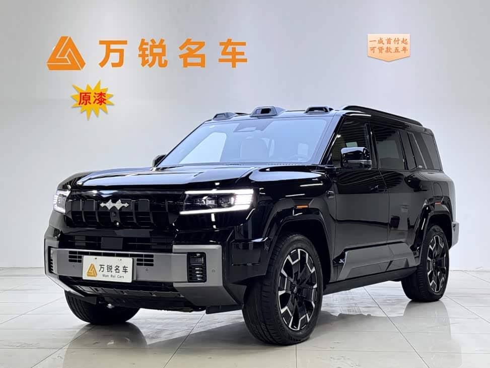 Fang Cheng Bao Leopard 8