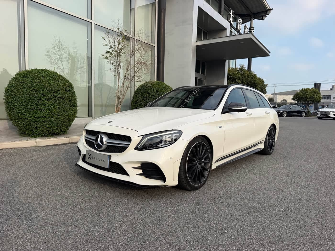 Mercedes-Benz C-Class AMG