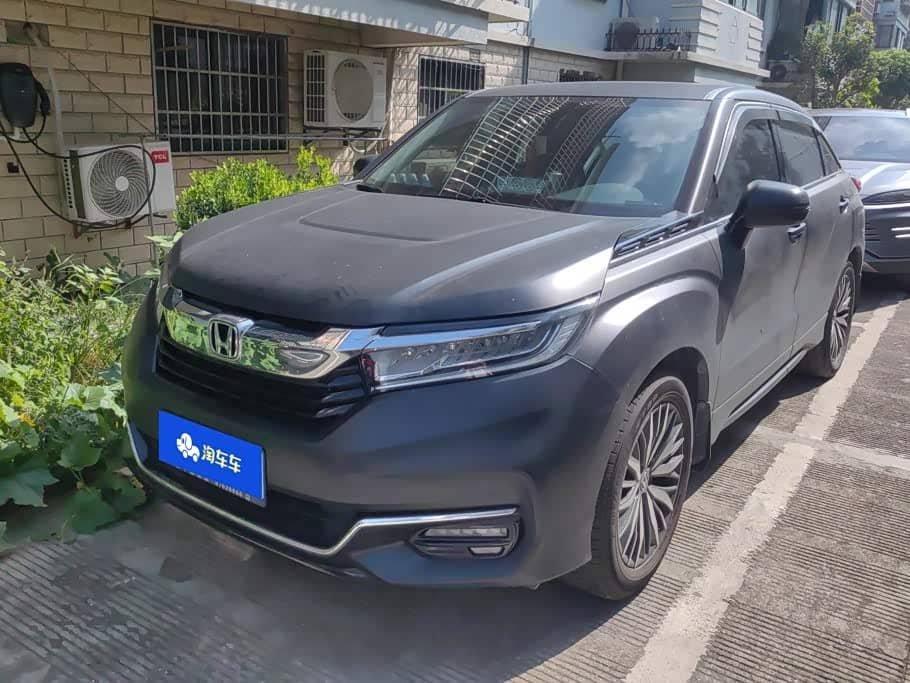 Honda Avancier