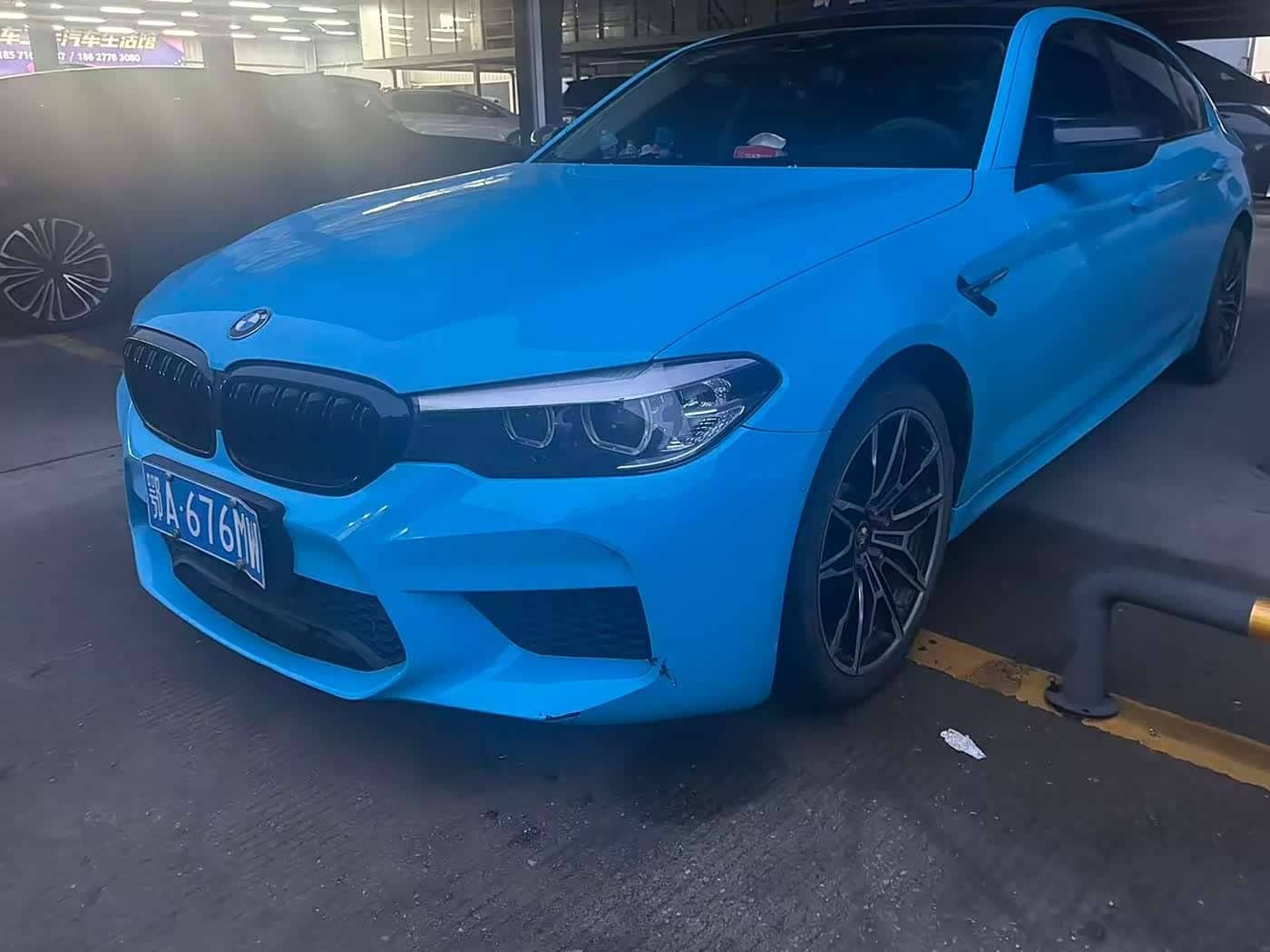 BMW 5 Series