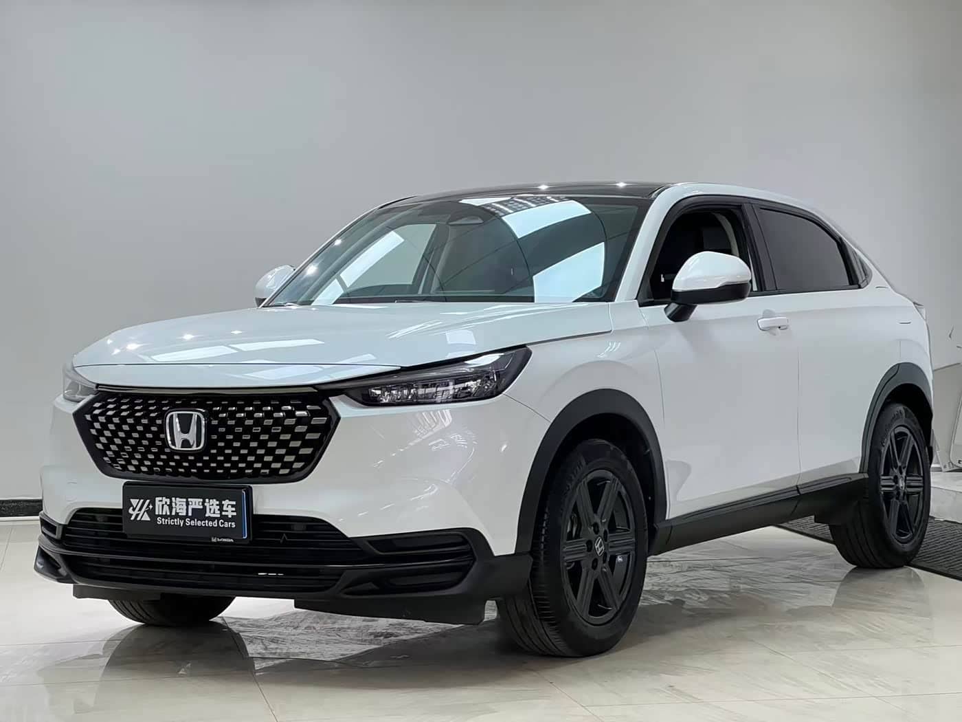 Honda XR-V