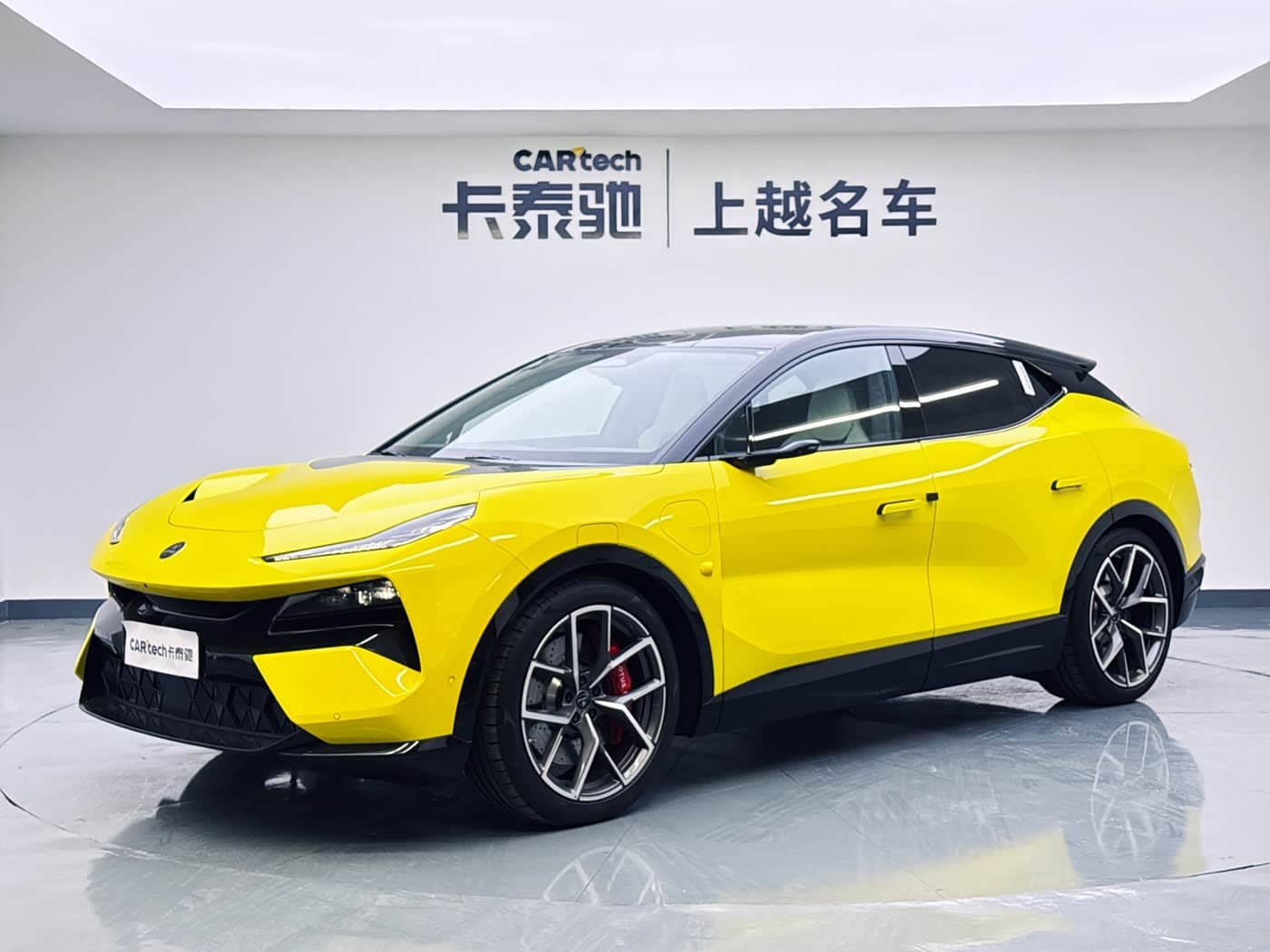 Lotus Cars ELETRE