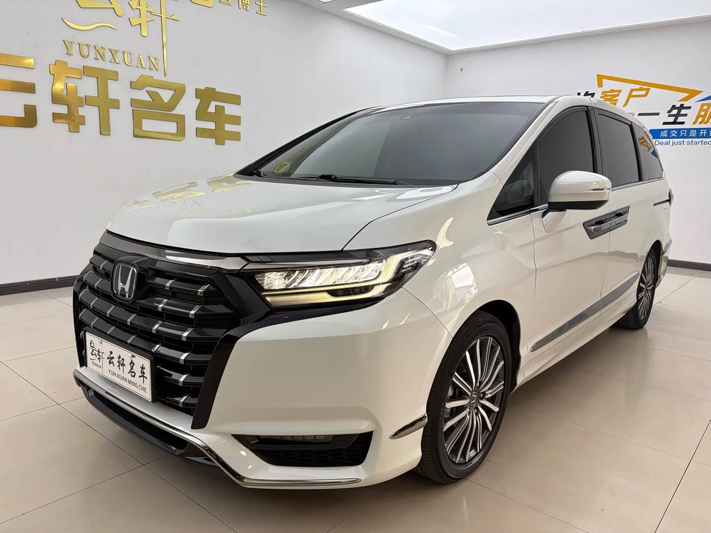 Honda Elysion