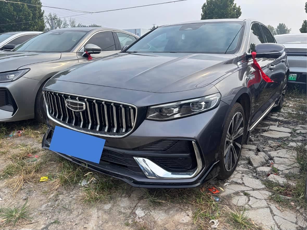 Geely Xing Rui