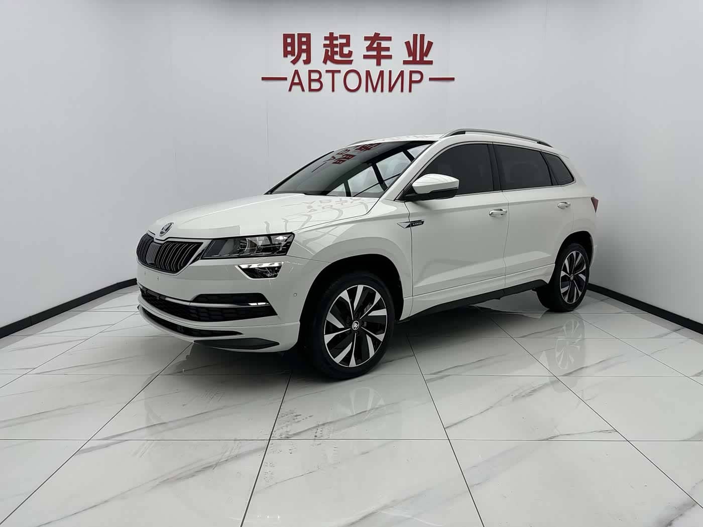Škoda Karoq