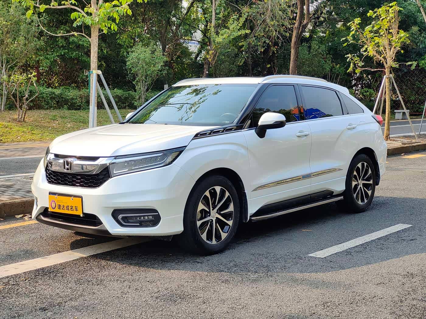 Honda Avancier