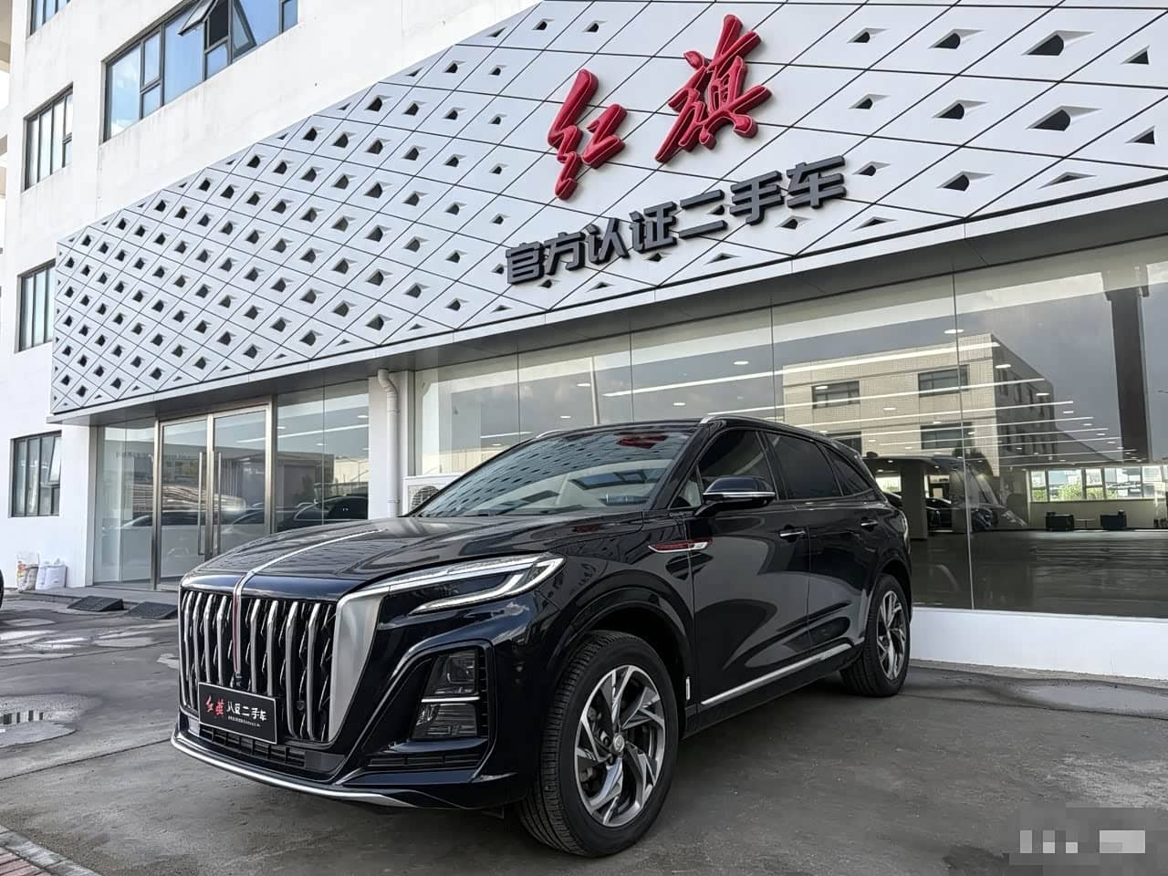 Hongqi HS3 PHEV