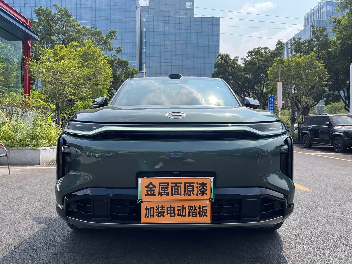GAC Trumpchi Trumpchi Xiangwang S7
