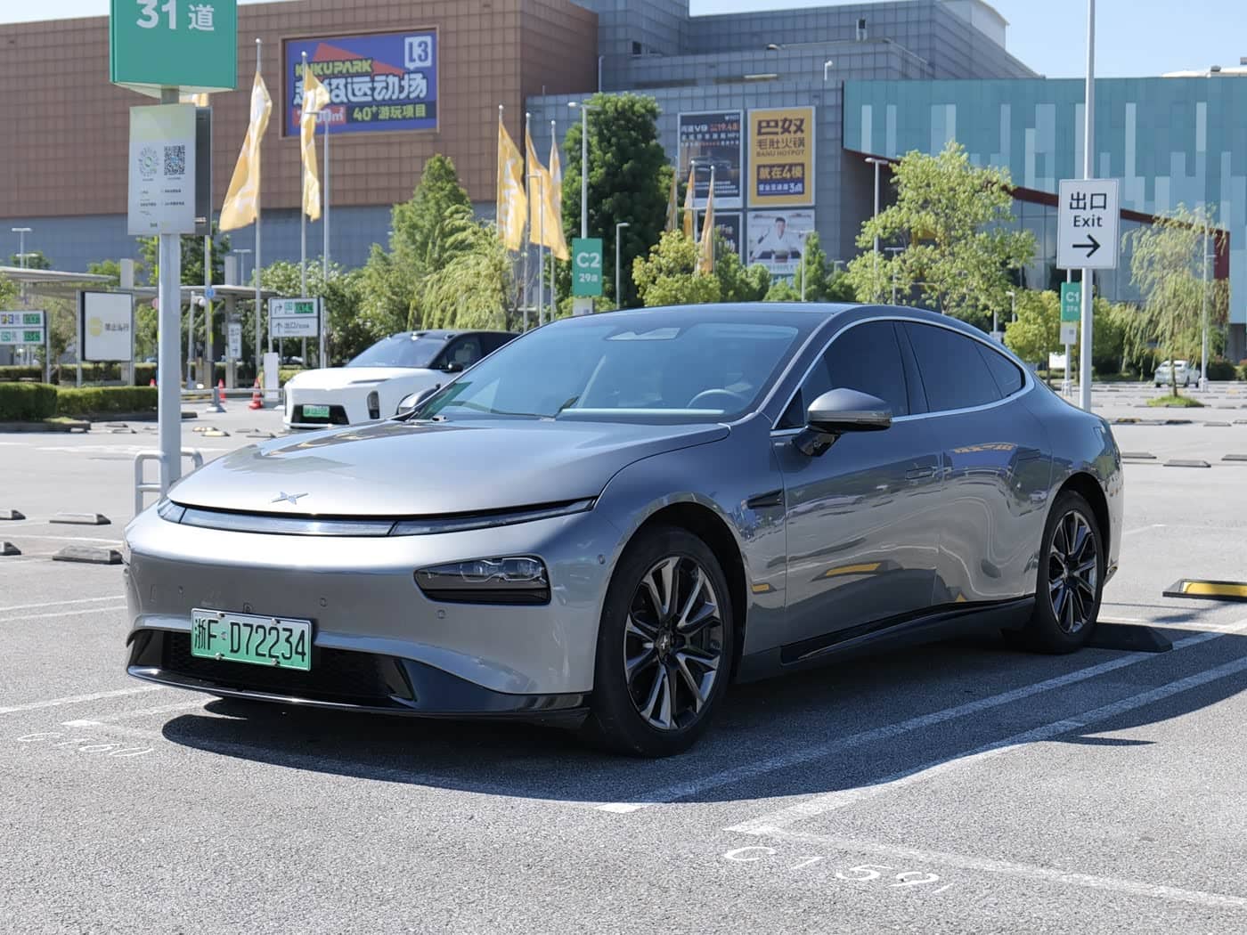 XPeng P7