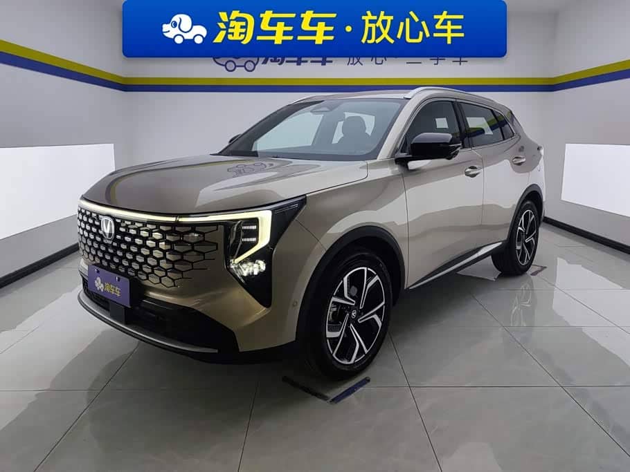 Changan CS55 PLUS