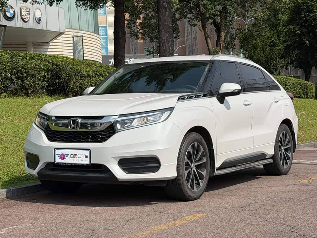 Honda Avancier