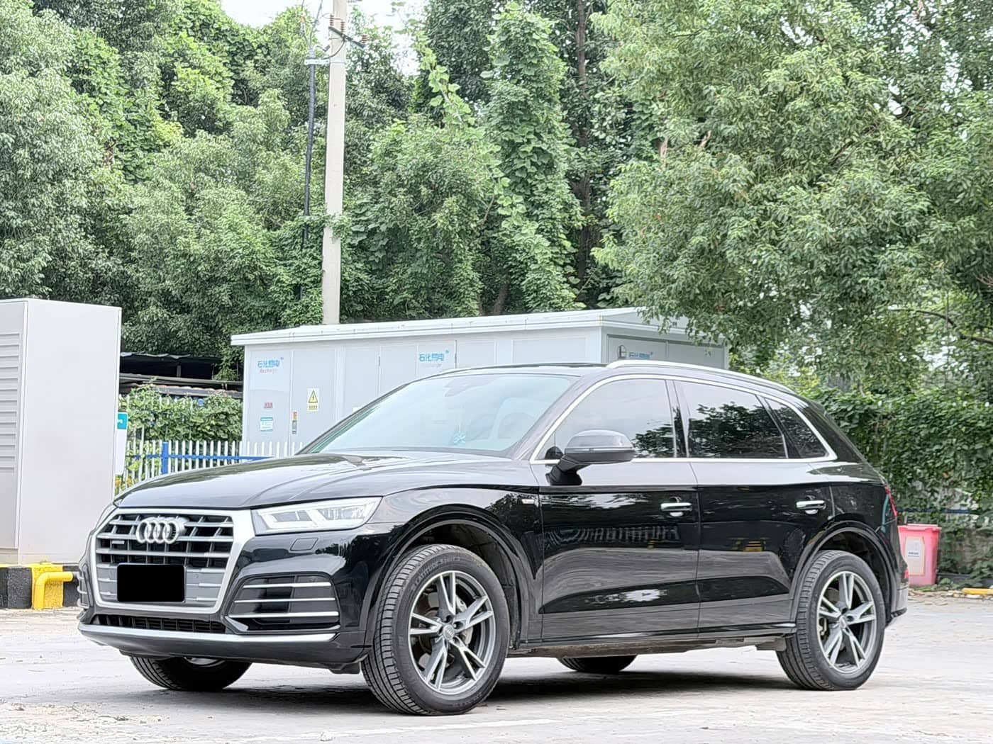 Audi Q5L