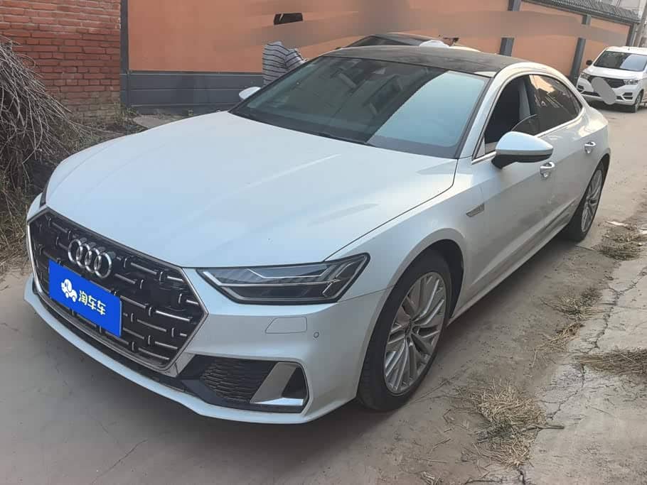 Audi A7L