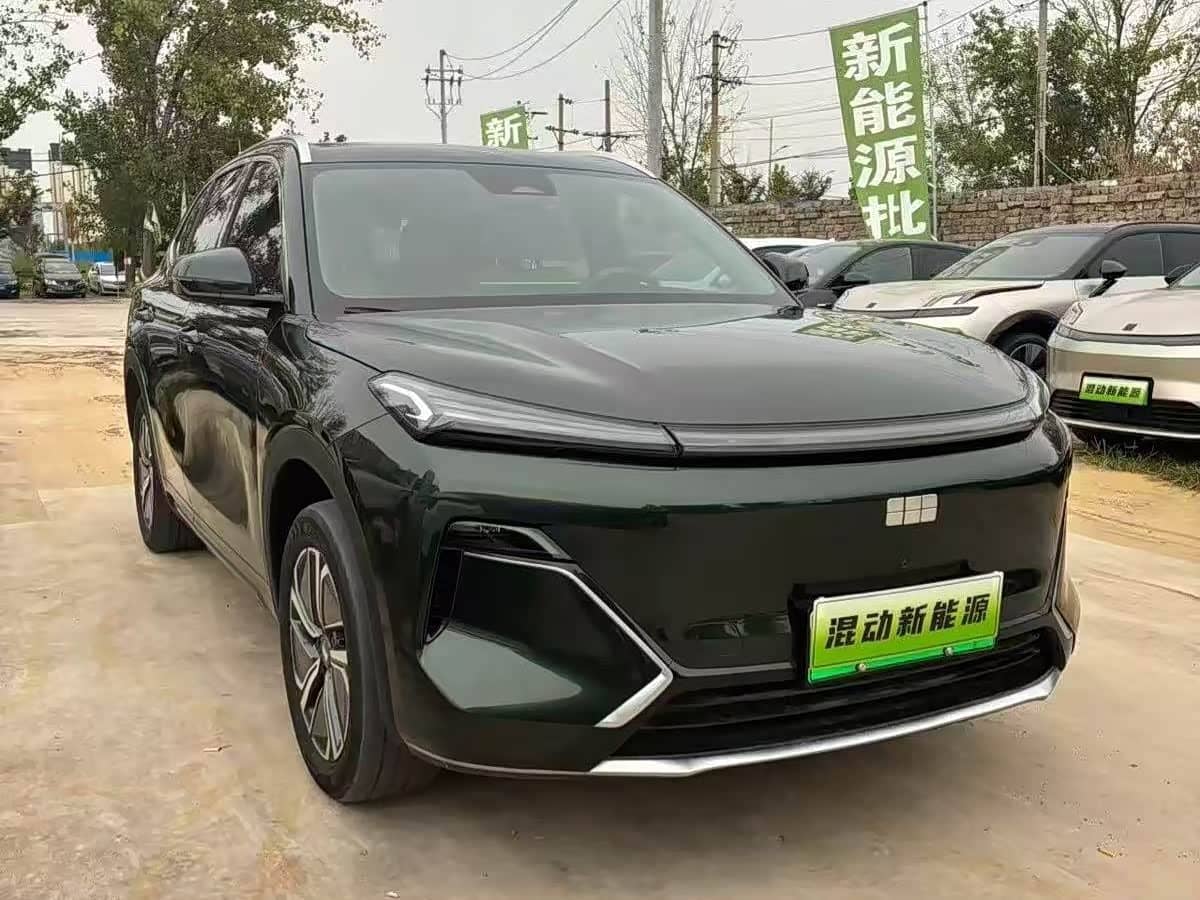 Geely Galaxy Galaxy Starship 7 EM-i