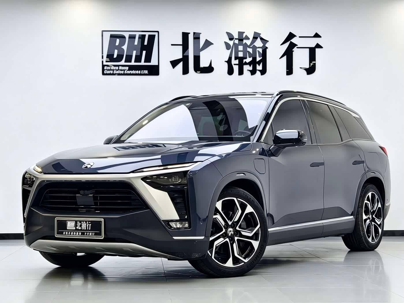 NIO ES8