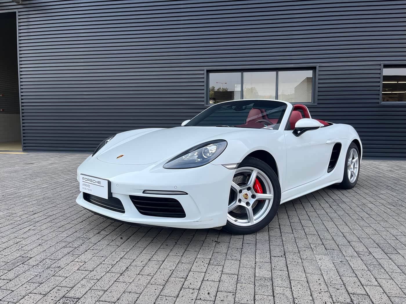 Porsche 718