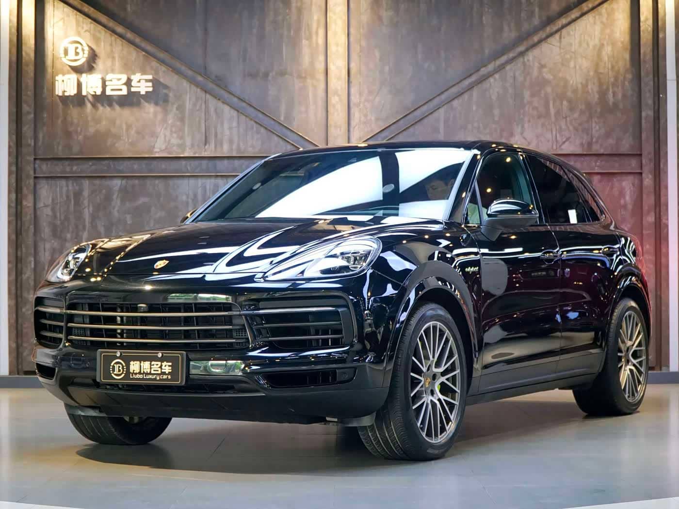 Porsche Cayenne New Energy