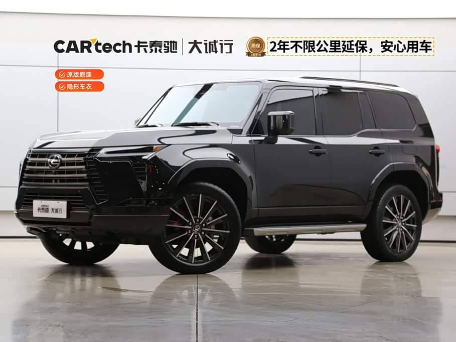 Lexus GX