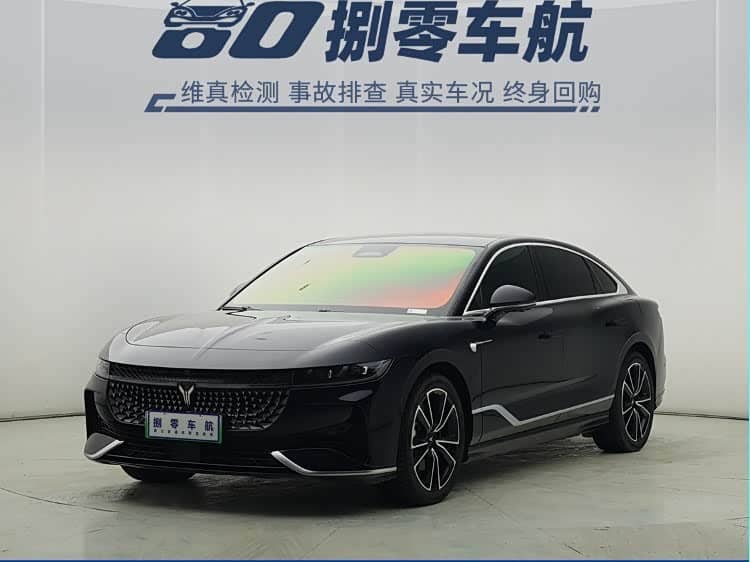 Voyah Auto VOYAH Zhuiguang