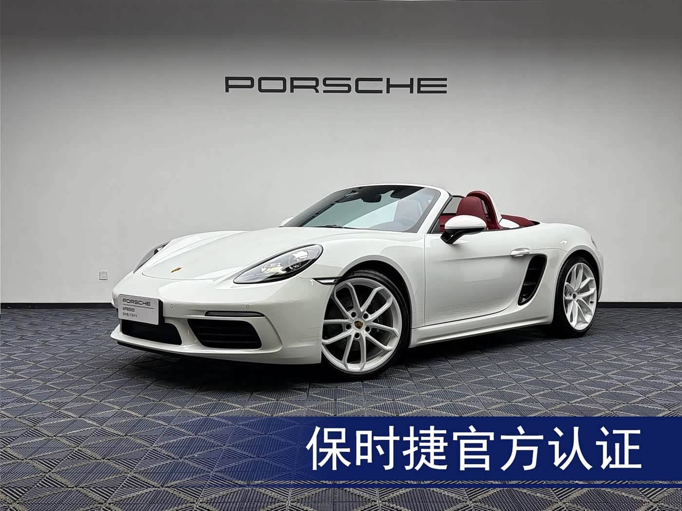 Porsche 718