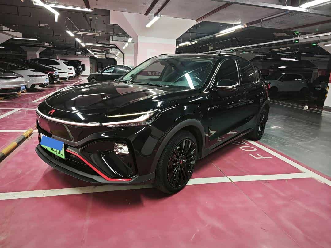 Roewe Feifan MARVEL R