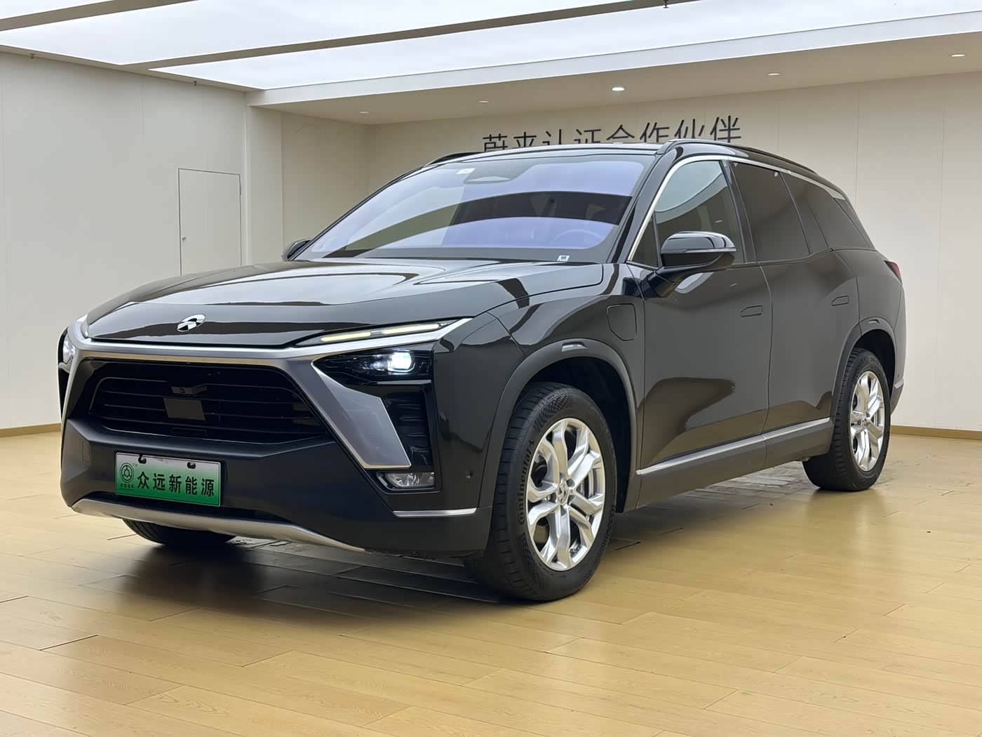 NIO ES8